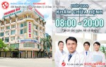 Phòng khám đa khoa Phượng Đỏ